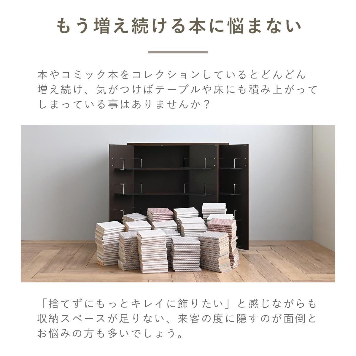 Amazon｜J-Supply 16段 本棚 扉付 大型 大容量 CDラック DVDラック